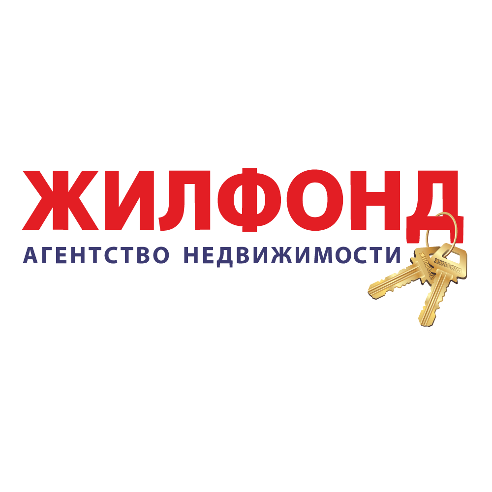 Фото / логотип АН Жилфонд на ул. Ватутина 16, Новосибирск
